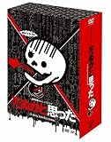 ��̤��Ȼפä� DVD-BOX