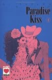 Paradise Kiss 04.