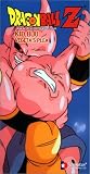 Dragon Ball Z: Kid Buu - Vegeta's Plea [VHS]