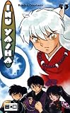 Inu Yasha 53