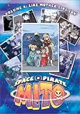 Revue Anime Works  / Space Pirate Mito 4: Like Mother (Ep 11-13)
