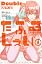 だぶるじぇい（6） (講談社コミ