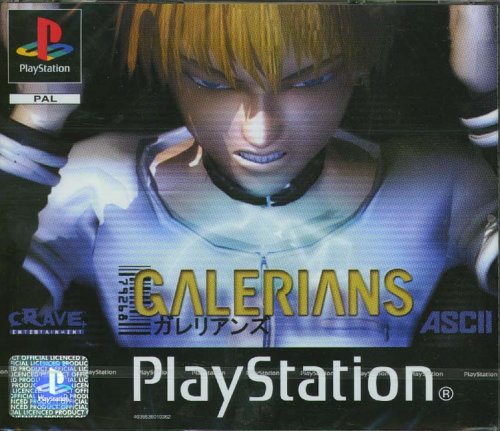 Childrens Toyshop  Video Games : Galerians