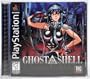 Ghost In The Shell