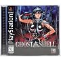 Ghost In The Shell