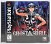 Ghost In The Shell