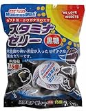 スタミナゼリー 15個入り 黒糖