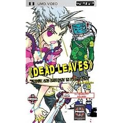 Dead Leaves [UMD for PSP] by 