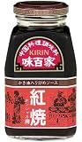 �L���� ���S�� �g�� 260ml