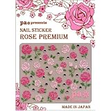 ｐａ プリンセスローズ