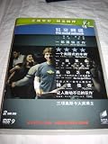The Social Network (2 DVD Edition) EX6.1 DTS sound (2010)