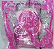 McDonalds Happy Meal 2008 My Little Pony 25th Birthday Celebration Sweetie Belle #1