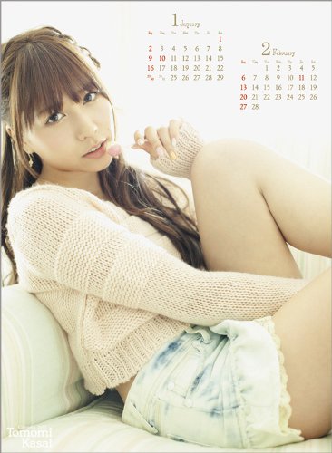 河西智美のアイテム画像