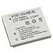 Battery For CANON D10 SD770 SD980 SD1200 IS NB6L NB-6L