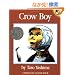 Crow Boy (Picture Puffins)