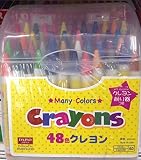 DAISO JAPAN Crayon 48 colors Box with Crayon sharpener for kids
