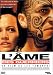 Search : Once Were Warriors [Region 2]