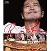 E.YAZAWA ROCK [Blu-ray]