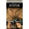 Aviator