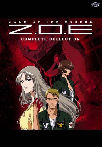 Childrens Toyshop  DVD : Zone Of The Enders Collection