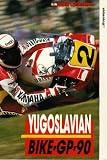 Review Duke Video  / Bike Grand Prix 1990 - Yugoslavia