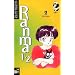 Meine Lieblings Mangas