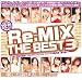 『Re-MIX THE BEST3 [DVD]』の写真