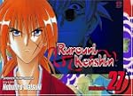 Rurouni Kenshin, Vol. 27