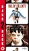 Billy Elliot / Angela's Ashes [UK IMPORT]