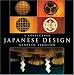 Japanese Culture of Quality