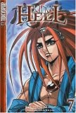 King Of Hell, Vol. 7 King Of Hell, Vol. 7