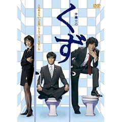 �ٌ�m�̂��� DVD-BOX