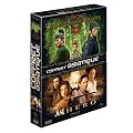 Coffret asiatique 2 DVD : Le Secret des poignards volants / Hero