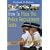 How to Pass the Police Recruitment Tests (How to)
