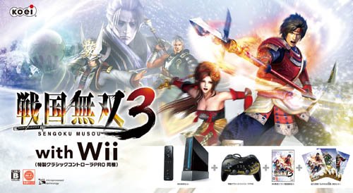 戦国無双3 with Wii(クロ)(特製クラシックコントローラPRO同梱) 特典 「戦国無双3」2010年カレンダー付き