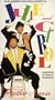 Julie Andrews and Carol Burnett - Together Again [VHS]