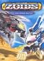 Zoids 2: High Speed Battle
