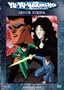 Yu Yu Hakusho Ghostfiles - Rescue Yukina