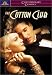 DVD : The Cotton Club
