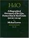 A Biographical Dictionary of the Qin, Former Han and Xin Periods (221 BC - AD 24) (Handbook of Oriental Studies, 16) (Handbook of Oriental Studies/Handbuch Der Orientalistik)