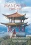 Listen & Learn Mandarin Chinese: CD EDITION (English and Mandarin Chinese Edition)