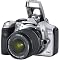 digital rebel starter kit by binghott.com