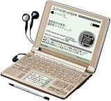 SHARP 電子辞書 Papyrus パピルス PW-AT760-T ブラウン 選べる手書きパッド/100コンテンツ収録 音声・カードスロット対応