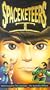 Spaceketeers [VHS]