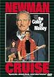 The Color of Money (Widescreen)