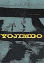 Yojimbo (Criterion Collection Spine #52)