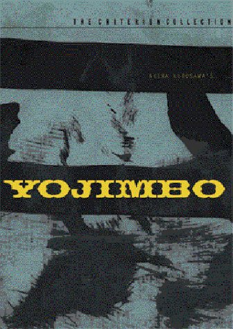 Review of Yojimbo Online
