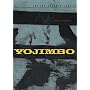 Yojimbo (Criterion Collection Spine #52)