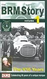 Review The Brm Story  / The BRM Story - Vol. 1 - The V16 Years