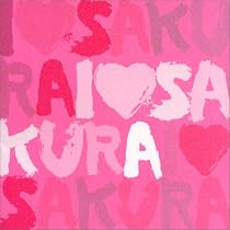 sakura songs